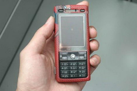 Sony Ericsson K800i Spiderman 3 accessories - pic 2