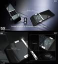 Sky sleek and slim concept phone