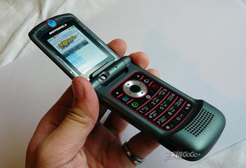 Motorola Maxx V1110