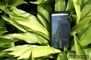 LG Wine / LG SV300