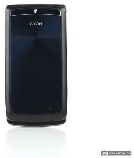 LG Wine - pic 1