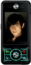 MOTOROKR E6 Jay Chou limited edition