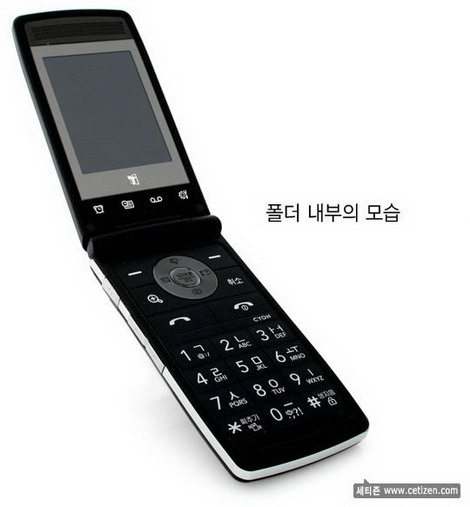 LG Wine - pic 4