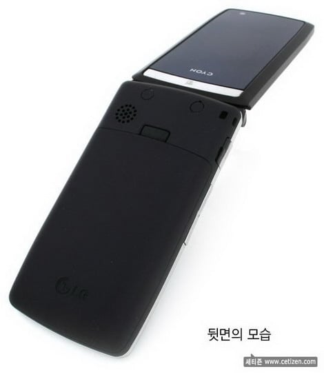 LG Wine - pic 5
