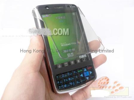 7.1 Surround Sound - Microsoft Windows Vista Phone packs in 7+1 speakers!