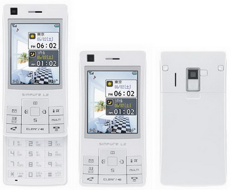 NTT DoCoMo FOMA SIMPURE L2 - pic 2