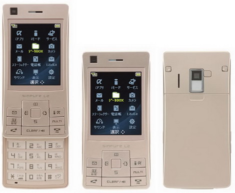 NTT DoCoMo FOMA SIMPURE L2 - pic 3