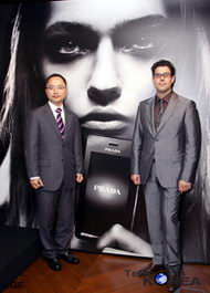 LG Prada ready for Asian markets?