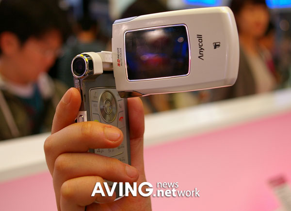 Samsung SCH-B750 camcorder phone announced in Korea with DMB and TV out