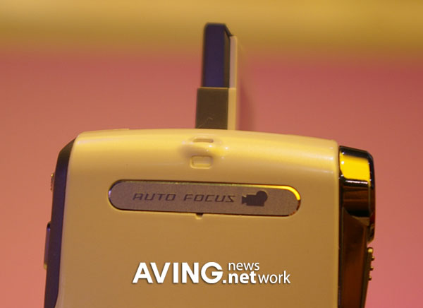Samsung SCH-B750 camcorder phone announced in Korea with DMB and TV out