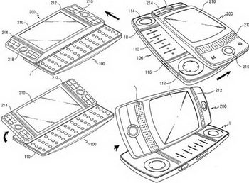 Samsung patent
