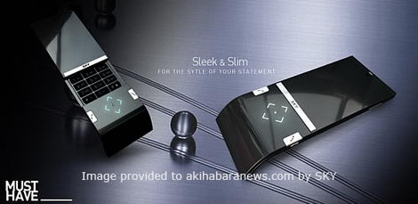Sky concept phone