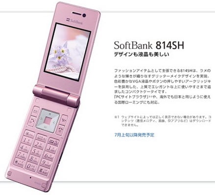 softbank 814sh