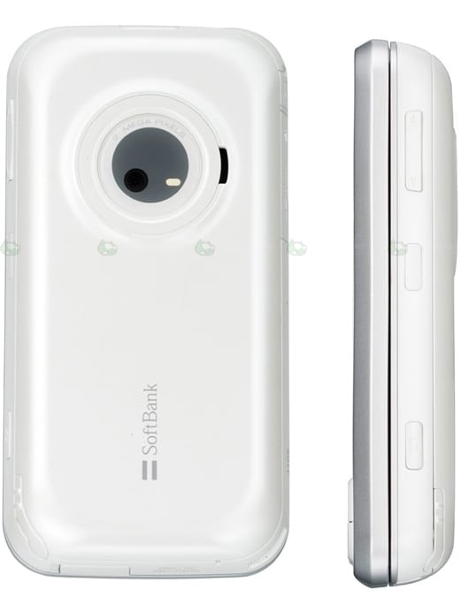 Softbank announces two new toshiba phones - x02ht and x01h windows mobile 6 smartphones