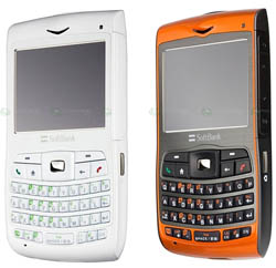 Softbank announces two new toshiba phones - x02ht and x01h windows mobile 6 smartphones