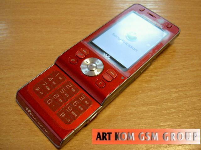 Sony Ericsson W850 Walkman phone successor - Shinobu prototype