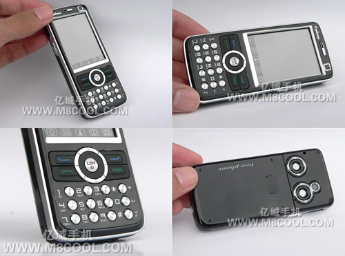 CECT releases their CECT198 - partial clone/knockoff of the Sony Ericsson K810