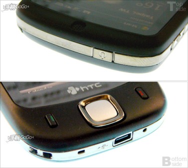 HTC Touch marketing pictures