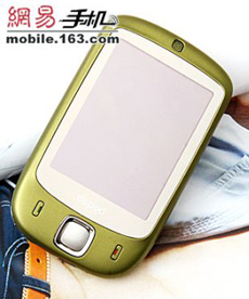 HTC Touch now in Wasabi Green to kick it up a notch!