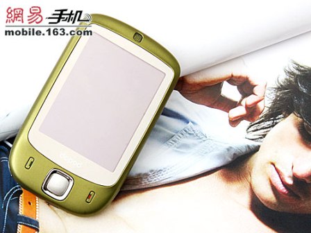 HTC Touch now in Wasabi Green to kick it up a notch!