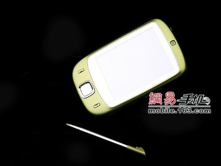 HTC Touch now in Wasabi Green to kick it up a notch!