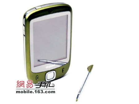 HTC Touch now in Wasabi Green to kick it up a notch!