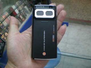 King of Superman phone - pic 3