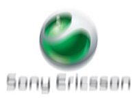 Sony Ericsson shaker feature rumor