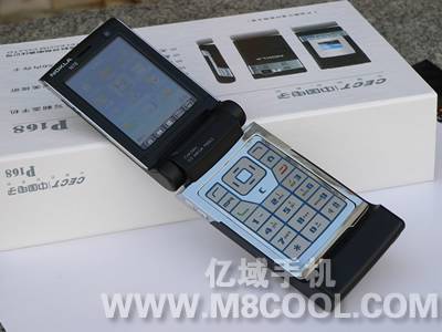Nokla N76 - pic 4