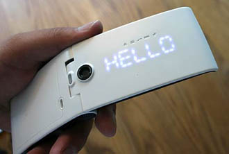 O2 Cocoon unboxing pics