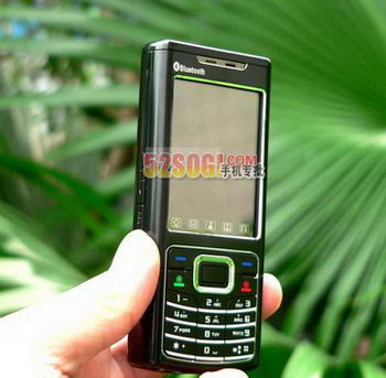 Nokia 6500 Classic cloned