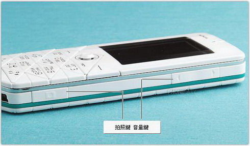 White Nokia 7500/7900 Prism - pic 4