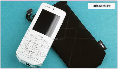 White Nokia 7500/7900 Prism - pic 5