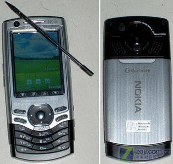 Fake Nokia N94i