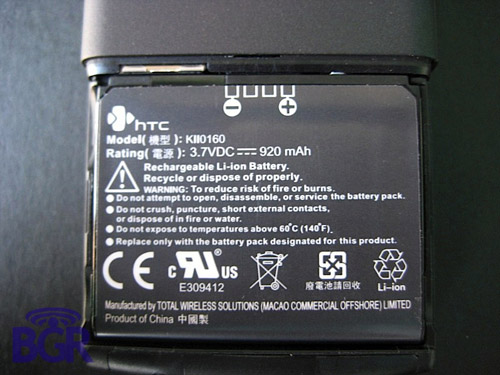 HTC Juno coming to US as T-Mobile Shadow