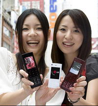 LG Chocolate in Japan