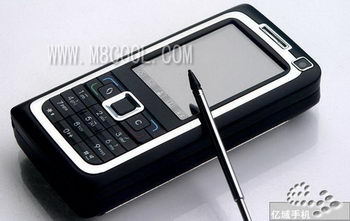 Nokia E90 Communicator cloned