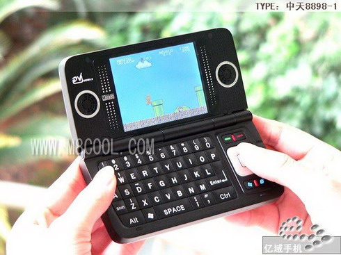 Nokia E90 Communicator cloned - pic 1