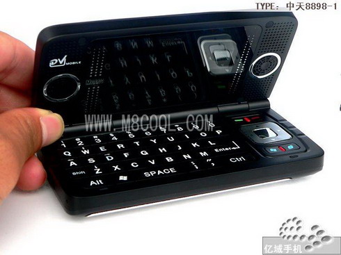 Nokia E90 Communicator cloned - pic 3