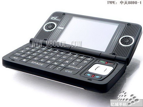 Nokia E90 Communicator cloned - pic 4