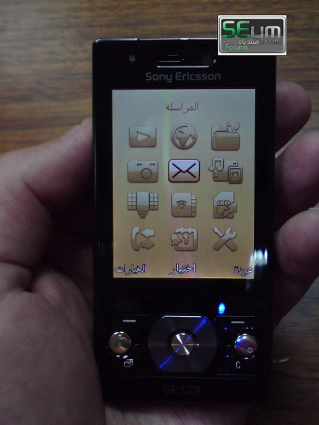Sony Ericsson G705 - pic 6