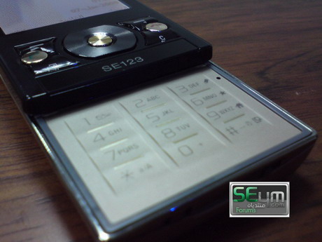 Sony Ericsson G705 - pic 7