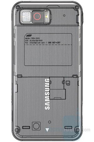 Samsung Omnia - FCC