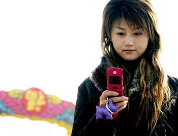 China Mobile numbers China Mobile numbers