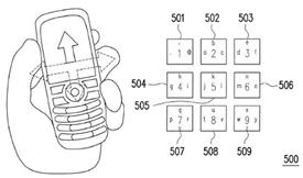htc-tilt-text-patent htc-tilt-text-patent
