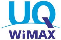UQ Communications