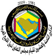Gulf Cooperation Council