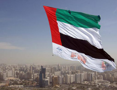 United Arab Emirates - flag United Arab Emirates - flag