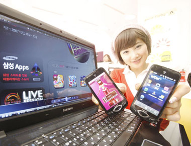 Samsung Application Store
