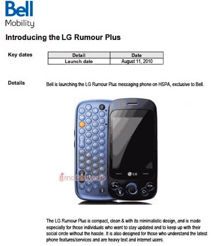 The Bell LG Rumour Plus Coming August 11th